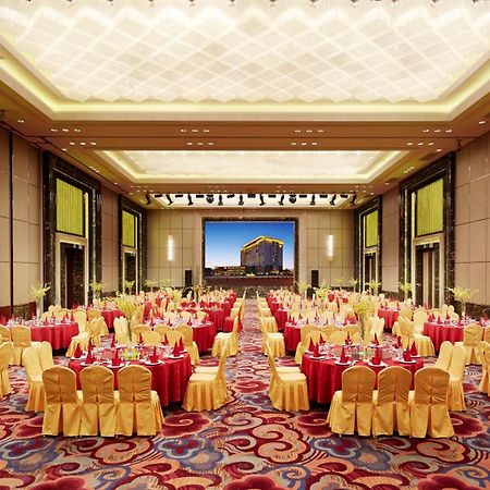Jin Jiang Mingcheng Hotel Yancheng  Esterno foto