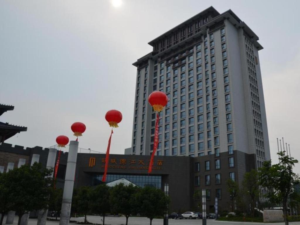 Jin Jiang Mingcheng Hotel Yancheng  Esterno foto