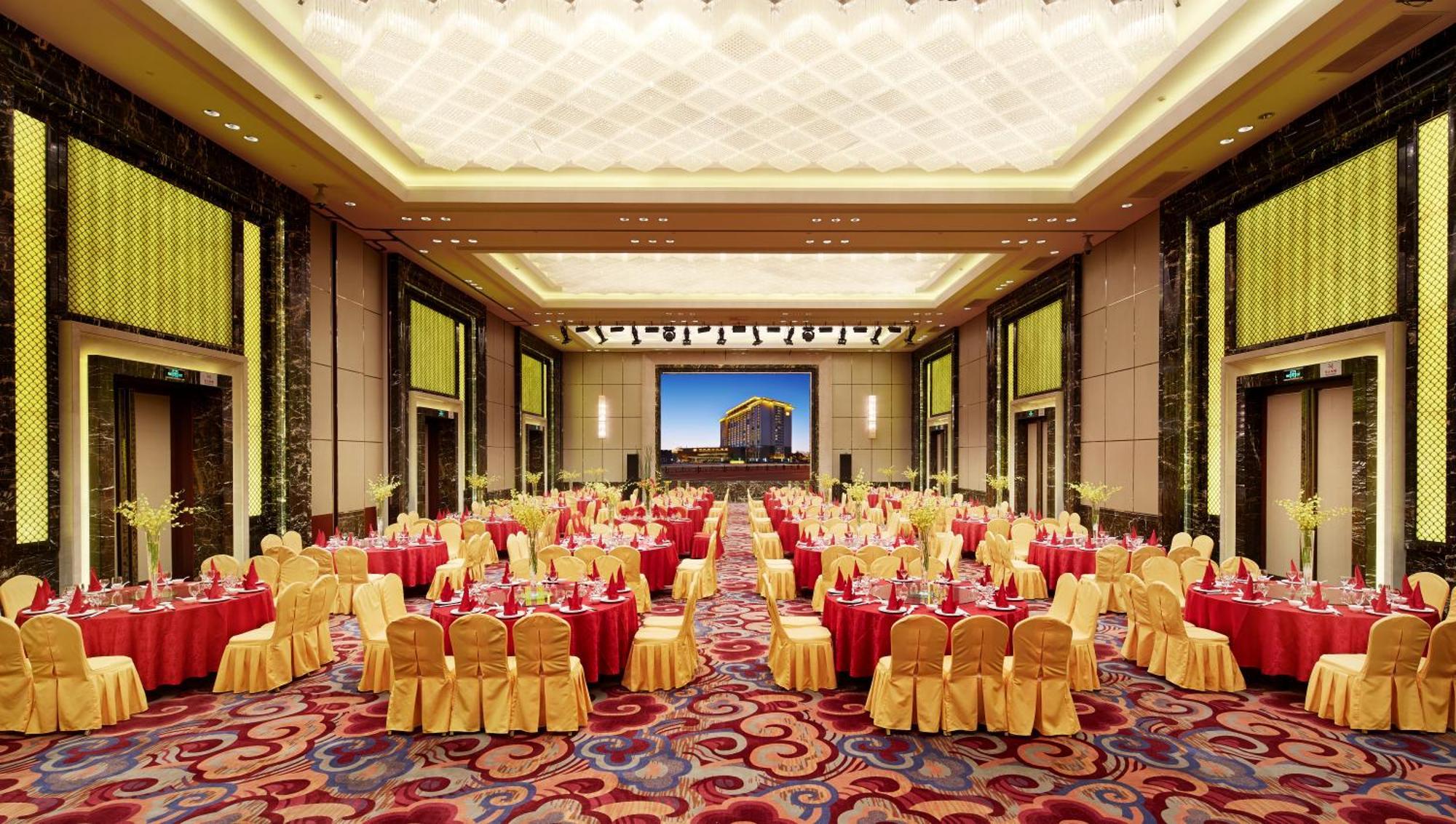 Jin Jiang Mingcheng Hotel Yancheng  Esterno foto